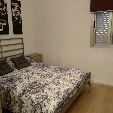 Апартаменты En El Centro De